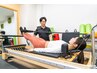 パーソナルピラティス50分