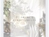 【限定】大人気パリジェンヌ・まつげパーマ+美眉ワックス脱毛¥8800