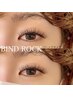 [OPEN価格]バインドロック120束(初回オフ無料) ¥9200→¥6500