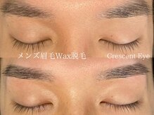 クレセントアイ 吉祥寺(Crescent Eye)/メンズ眉毛脱毛Wax<眉毛サロン>