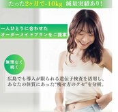 ボックス(bocs)