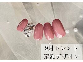 9月トレンド定額デザイン