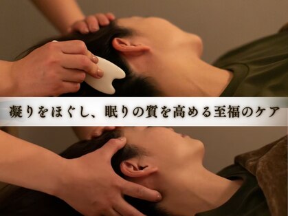 至福のあくびの写真