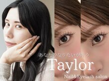 テイラー(Taylor)
