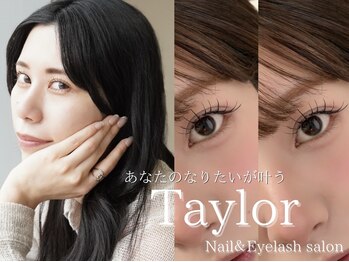 テイラー(Taylor)