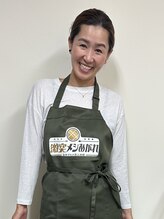 CEサロン　Euluna 西部 朱織