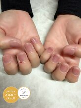 エッコ ネイル クリエイト(ecco)/