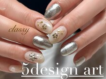 クラッシー(classy)/フラワーアート