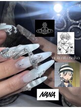 ノーリミットオオサカ 心斎橋(nolimit.osaka)/長さだし/つけ放題/持ち込み