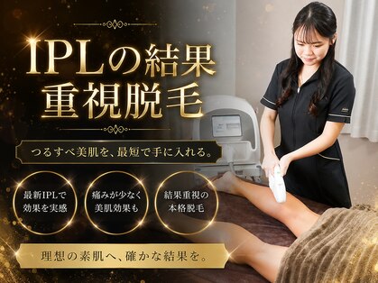 メロス 金沢店の写真