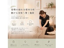 セラヴィ(CELAVIE)