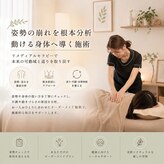 セラヴィ(CELAVIE)