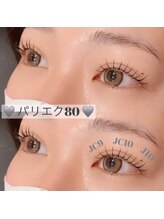 ラス(Las')/パリエク80