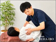 リハイロ(REHAIRO)/【肩甲骨はがし】
