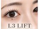 can eyelash beauty の写真