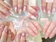 ソワンドブランシュ(Soin de Blanche)