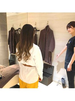 スペシャルケアアンド脱毛 ユーバイカインド(u by Kind)/お着替え