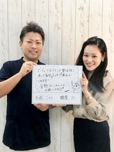 ボディマネジメント整体院 錦糸町/「嬉しい声を頂きました」