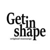 ゲットインシェイプ(Get in shape)のお店ロゴ