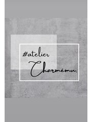 atelier Charmemu(代表)