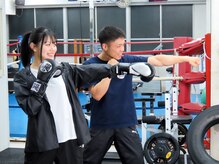ピューマ トグチ(PUMA TOGUCHI)/フィットネス特化型ボクシング
