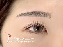 ミュー(Myu)の雰囲気（まつ毛&アイブロウのW施術であなたの魅力ＵＰ☆）