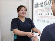 ヒーリングファクトリー ありのみ整骨院 岸和田院(HEALING FACTORY)/最後にはポイントカードもお渡し