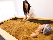 四温(Shion)の雰囲気（酵素発酵の地熱のみで60℃～70℃まで温度が上がってます。）