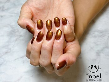 ノエル(Noel)/ゴールドブラウン