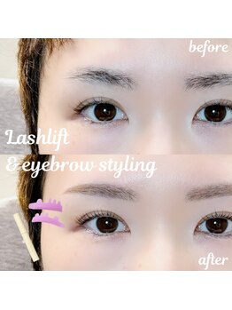 エイミーアイラッシュ(Amy eyelash)/ケラチンラッシュリフト