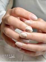 ププコザビューティー(PUPUCO THE BEAUTY)/定額standardコース(担当石井)