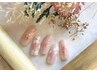 ≪大人可愛い≫★定額ハンドネイル★￥8200コース（オフ代別途）