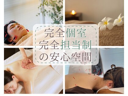イエジ 浦和(Yeji)の写真