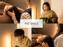 パズスペース(PAZ SPACE)