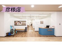 アットホームな小規模サロンです。【彦根駅徒歩3分】