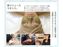 サロンド ベレーゼ