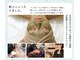 サロンド ベレーゼの写真