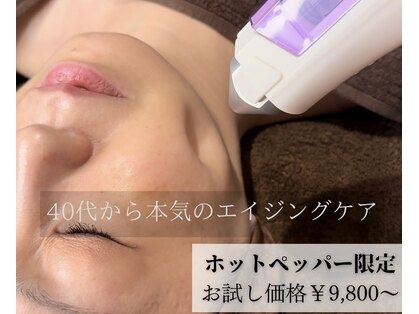 サロン ド エム(salon de m)の写真
