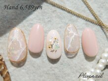 プラスネイル 武蔵小杉店(PLUS NAIL)/【3154】定額6,589円ガーリー