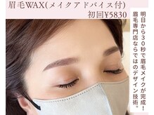 ラティーク 本店 長崎 諫早