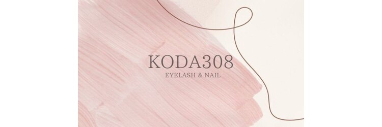 コダサンマルハチ(koda 308)のサロンヘッダー