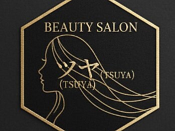 Beauty　Salon　艶
