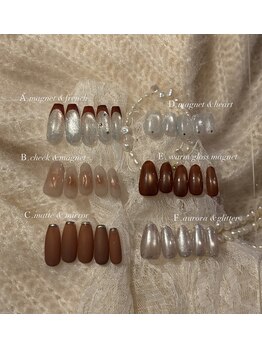 テアシア メメ(Teasia meme)/【高知】定額アート