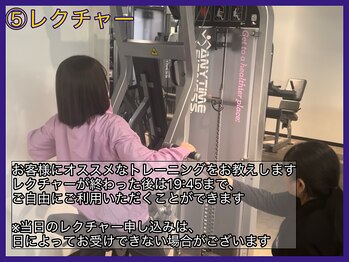 エニタイムフィットネス 福山松永店/ご来店~ご利用の流れ・運動