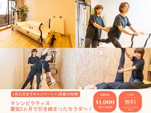 ライフメイク 岐阜駅前店(LIFEMAKE)