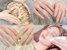 美フレイヤ 四条烏丸店(美FREYJA)