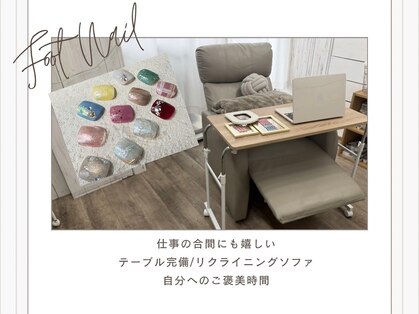 ミンクスタイル 高田馬場店(Mink style)の写真