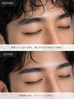 サロン ド アヤメン 所沢店(SALON DE AYAMEN)の写真/【初回¥6,000→¥5,500】メンズ眉毛WAXスタイリングアフターケア◎黄金比や骨格に合わせて眉毛をご提案!