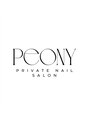 PEONY【7月10日オープン（予定）】/misato