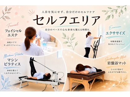 シンシアリートゥーユー(Sincerely 2 YOU)の写真